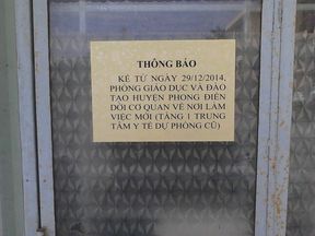 THÔNG BÁO